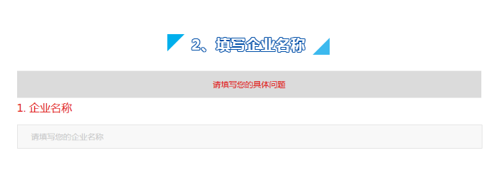 @所有企業(yè)：找原料，促銷售，稅務(wù)部門幫你忙！