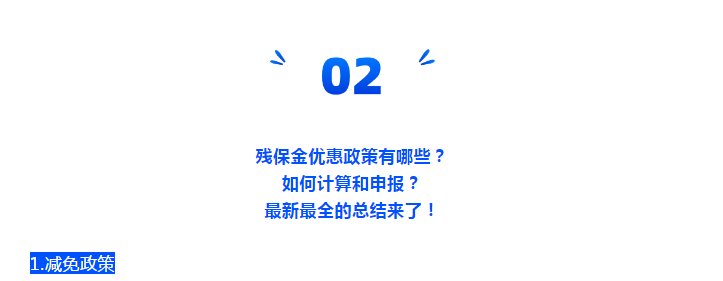 稅務(wù)局緊急通知！12月15日前，企業(yè)務(wù)必完成這件事！否則罰款+滯納金！