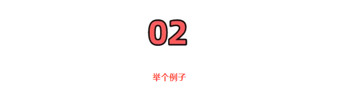 明確！個人抬頭電話費(fèi)發(fā)票，不僅能報銷，也能抵扣所得稅了！但是會計必須這么做賬！