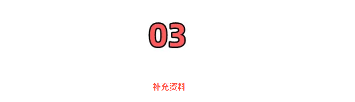 明確！個人抬頭電話費(fèi)發(fā)票，不僅能報銷，也能抵扣所得稅了！但是會計必須這么做賬！