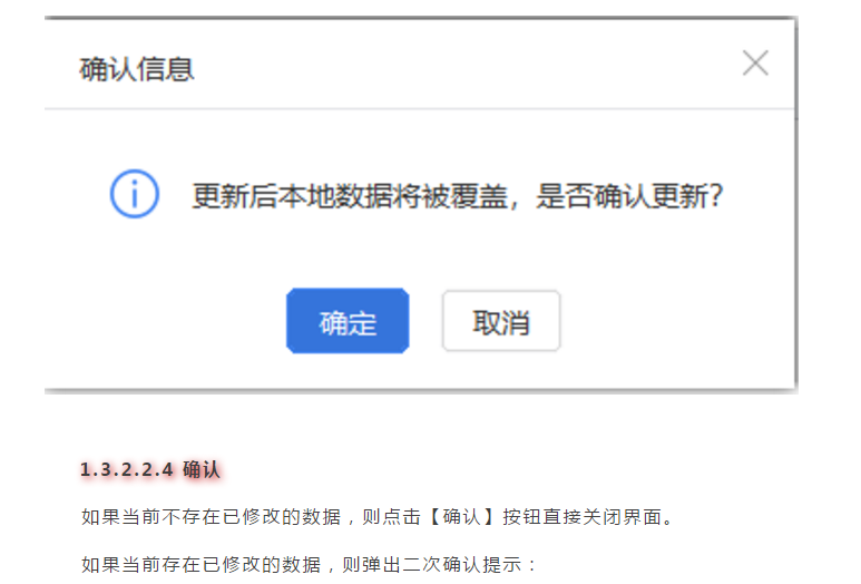 上年收入不足6萬元納稅人如何預扣預繳個稅，操作指南來啦！