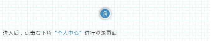 如何查詢我的2020年度收入納稅額？